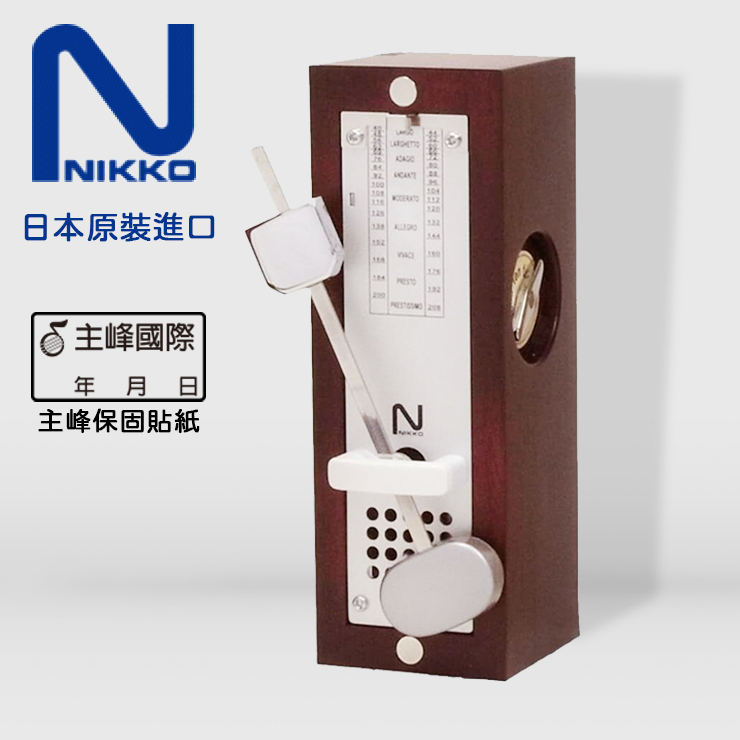 【日本製造】 Nikko MINI 手工木製節拍器 發條機械式節拍器 傳統節拍器 迷你節拍器 節拍器 節奏器 酒紅色