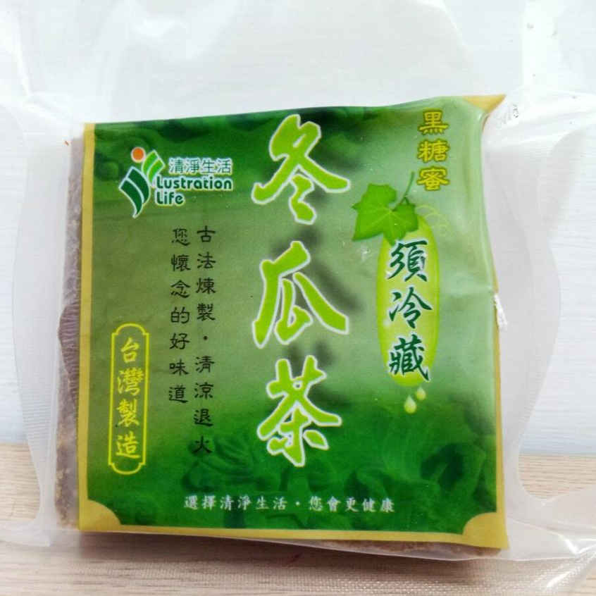 清淨生活   養顏退火~天然黑糖蜜冬瓜茶磚(常溫配送.400g/包) 無香精.古法熬煮