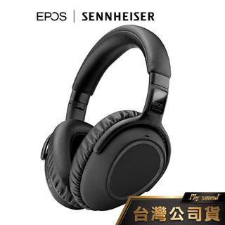 EPOS ADAPT 660 降噪藍芽耳罩耳機