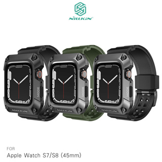 NILLKIN Apple Watch S7/S8 (45mm) 銳動錶帶保護殼 手錶錶帶 不影響無線充電