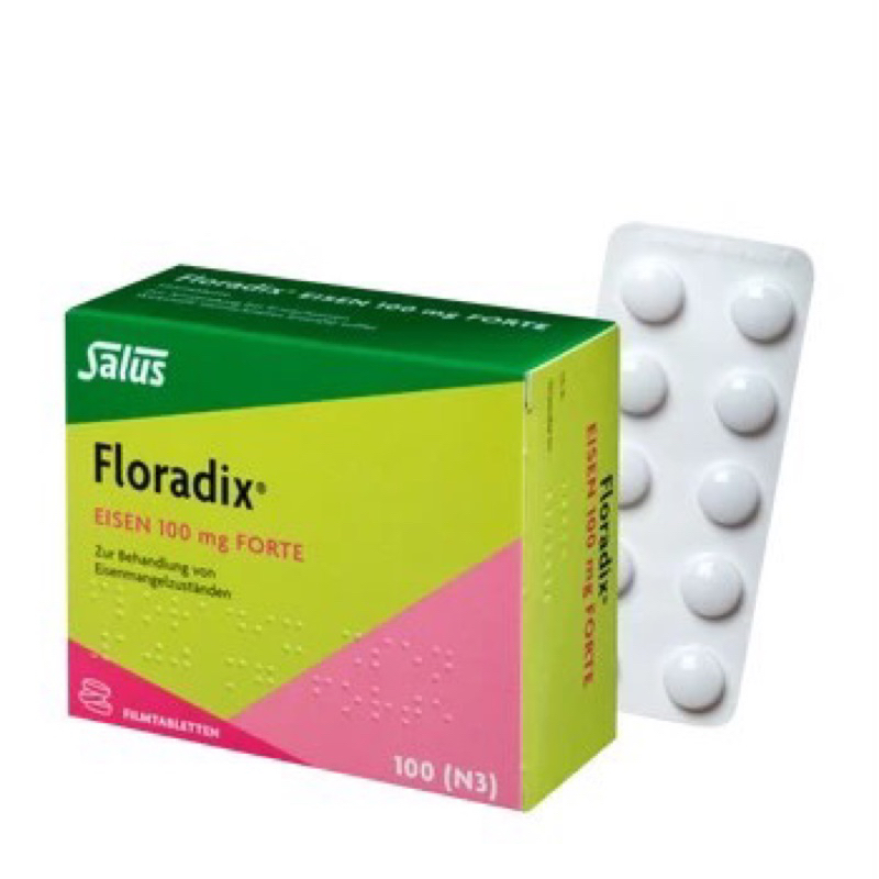 預購 德國 草本鐵元錠 Salus Floradix Eisen 100 mg Forte 50顆、100顆