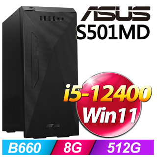 全省大豆可分期現金折扣 ASUS H-S501MD-512400020W i5 SSD Win11電腦