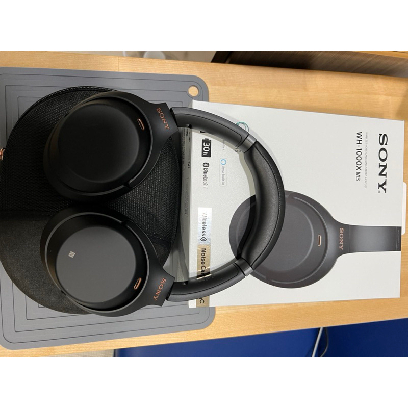 SONY WH-1000XM3無線降噪耳機（極新二手）
