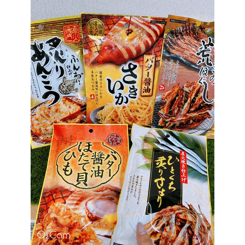 日本零食🇯🇵小島珍味魚乾  干貝唇  魷魚絲