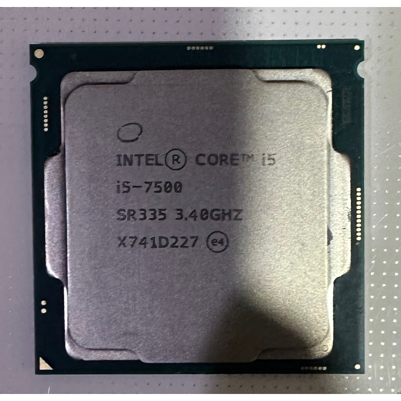 二手良品 INTEL i5 7500 CPU 處理器 LGA 1151 7代