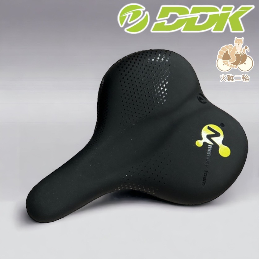 火雞Tth DDK 超質感 人體工學 透氣 彈性 軟QQ 舒適座墊 坐墊 座椅