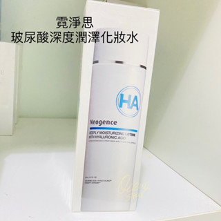 Neogence 霓淨思 玻尿酸深度潤澤化妝水 200ml 保濕 化妝水