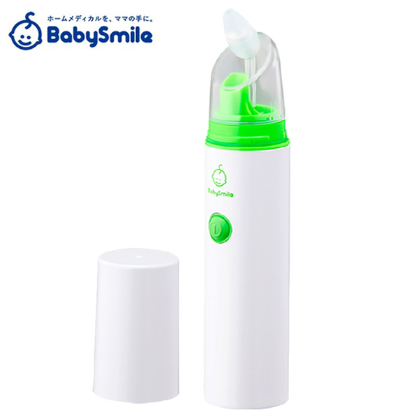 【怡家藥局】BabySmile 安貝兒康 攜帶型電動吸鼻器 S-303 台灣代理商公司貨