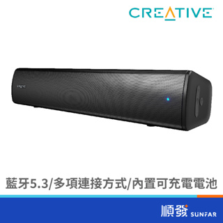 CREATIVE 創新未來 Stage Air V2 桌上型喇叭 黑色