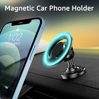 【臺灣現貨】Magsafe磁吸 車載支架 360度旋轉 多功能 磁吸支架 手機支架 最新款 手機支架 強磁支架