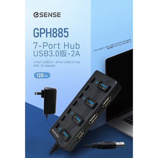 [台灣現貨] Esense 7-Port Hub USB3.0版 擴充專家 01-GPH885BK 含稅 蝦皮代開發票