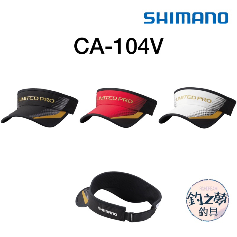 釣之夢~SHIMANO 22年 CA-104V GORE-TEX INFINIUM 遮陽帽 網球帽 半帽 釣魚  釣魚帽