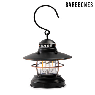 Barebones 吊掛營燈 Edison Mini Lantern LIV-273 霧黑 / 迷你營燈 檯燈 吊燈
