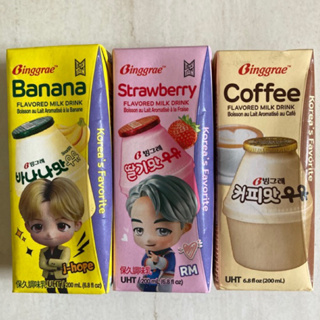 韓國牛奶200ml （香蕉牛奶/草莓牛奶/咖啡牛奶/哈密瓜牛奶/香草牛奶）