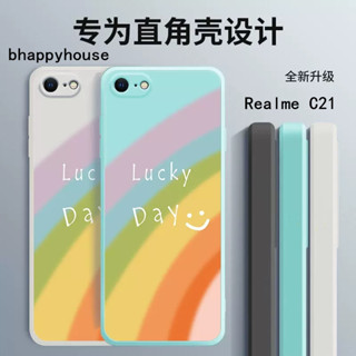 Realme簡約防摔手機殼矽膠 適用Note 50 12X 12 11 10 pro+ C61 C51 C21 C35
