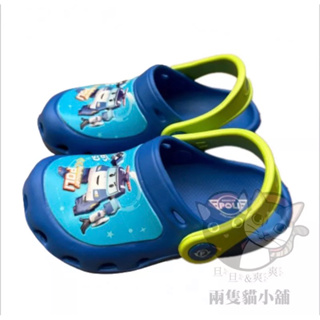二寶媽の店 波力園丁鞋 POLI 洞洞鞋 布希鞋 正版 台灣製 輕量 防水