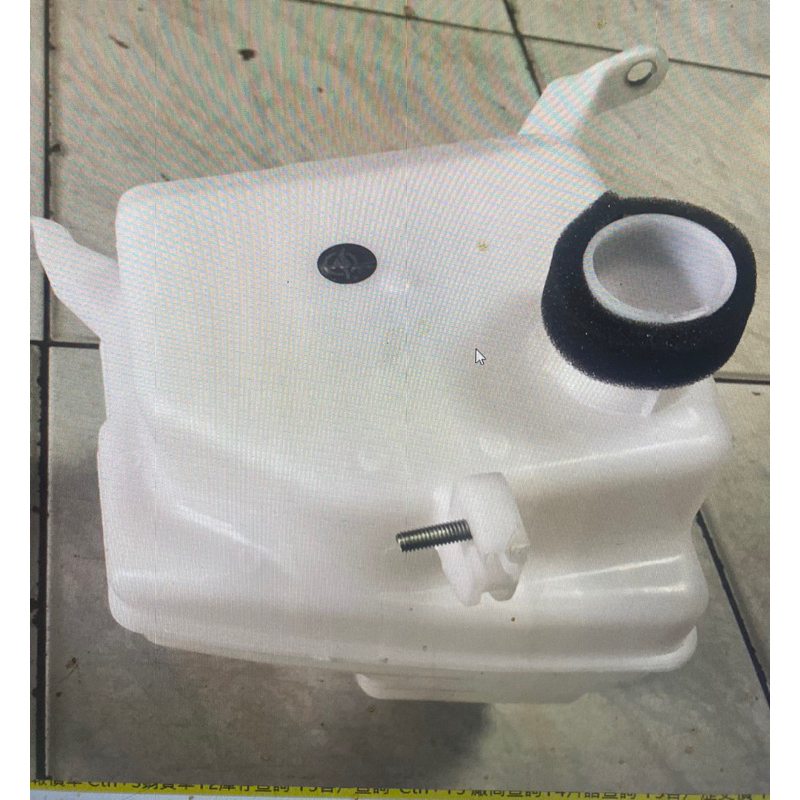 豐田 TOYOTA ALTIS 01-07 廢氣桶 共鳴箱 空氣濾清器進氣箱 集氣箱 (賣場另有各車係零件.歡迎詢價)