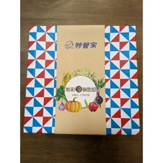 妙管家 炫彩湯碗匙組/全新