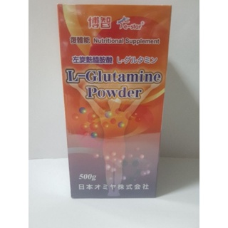 博智 左旋麩醯胺酸 L-Glutamine Powder 500g 復體能