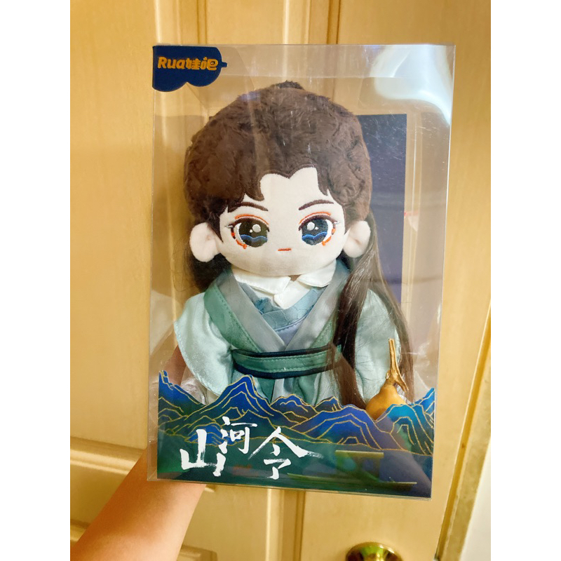 山河令 公式グッズ 未開封新品 2025年最新】山河令の人気アイテム - メルカリ