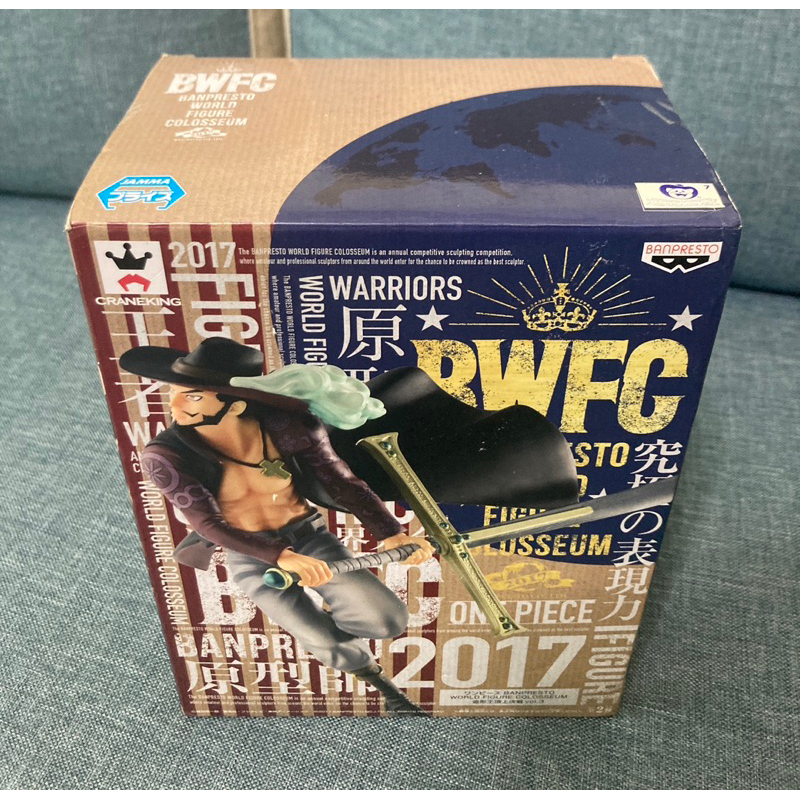 代理版 海賊王BWFC 2017造型王頂上決戰vol.3 鷹眼密佛格/原色 寬盒公仔