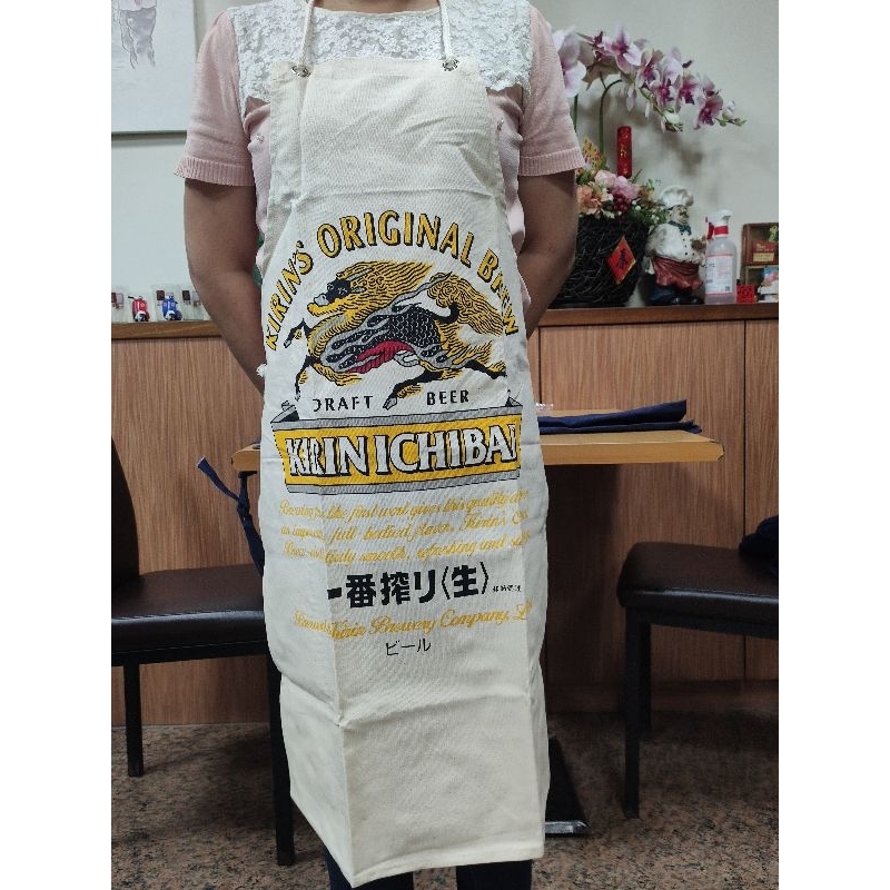 麒麟啤 一番搾 日式圍裙 KIRIN BEER熱炒店圍裙 居酒屋圍裙