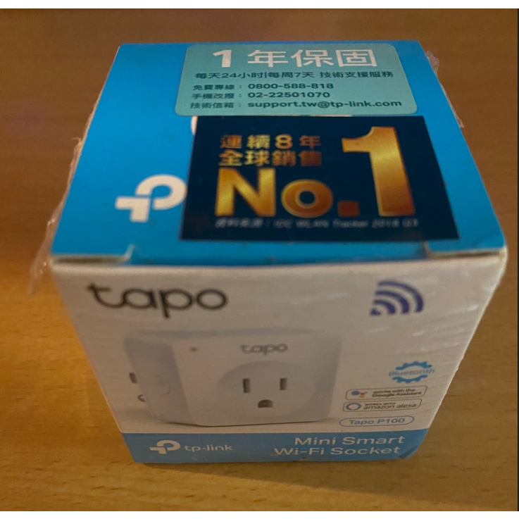 【JK-reuse小舖】TP-LINK Tapo P100 迷你型 Wi-Fi 智慧插座