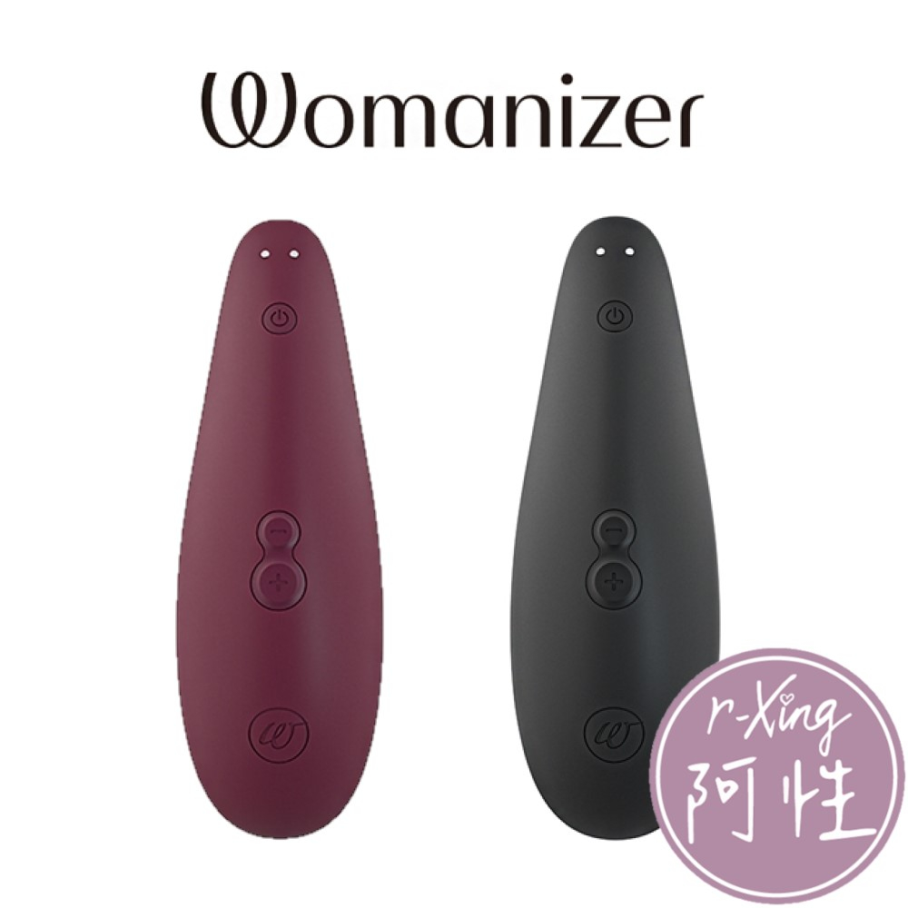 德國 Womanizer 玩美女人 Classic 2 吸吮愉悅器 阿性情趣 按摩器 正版 二年保固