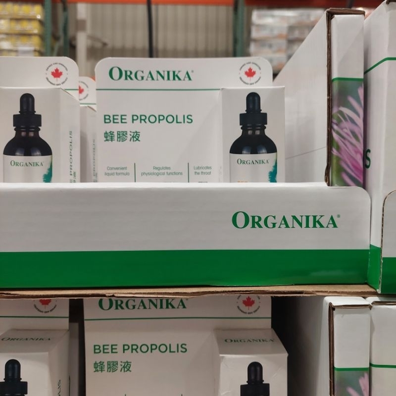 Organika 蜂膠液 100ml 全新現貨 好市多