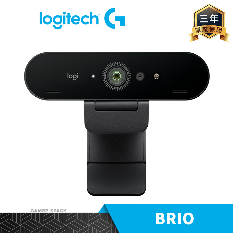 Logitech 羅技 BRIO 商務 網路攝影機 視訊鏡頭 辦公會議 4K HDR 玩家空間