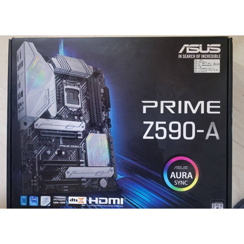 華碩 PRIME Z590-A 主機板