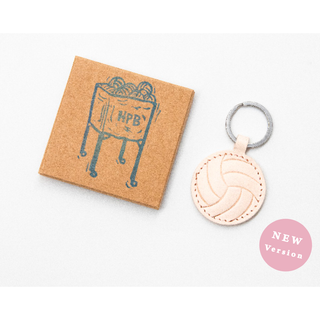 【折扣出清】排球造型 鑰匙圈 吊飾 Mini Volleyball Key Holder