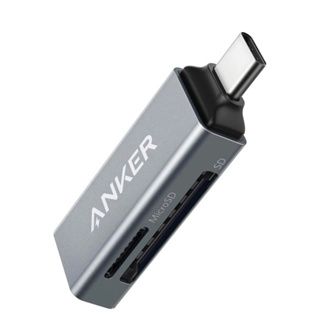 Anker USB-C 2 in 1 Reader 讀卡機 SD卡 Micro SD MMC RS-MMC