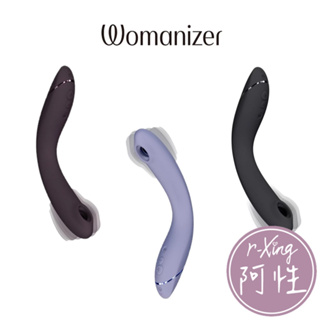 德國 Womanizer 玩美女人 OG G點 吸吮 震動器 阿性情趣 按摩器 正版 二年保固