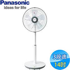 聯享3C 中和實體店面 Panasonic 國際牌14吋微電腦DC直流電風扇 F-S14KM 先問貨況