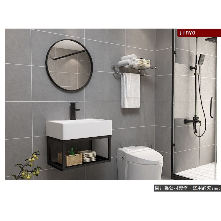 【靚豪衛浴】-黑色烤漆架+方型洗臉盆組合(39-60公分寬)實用、安全、好安裝、美觀穩固