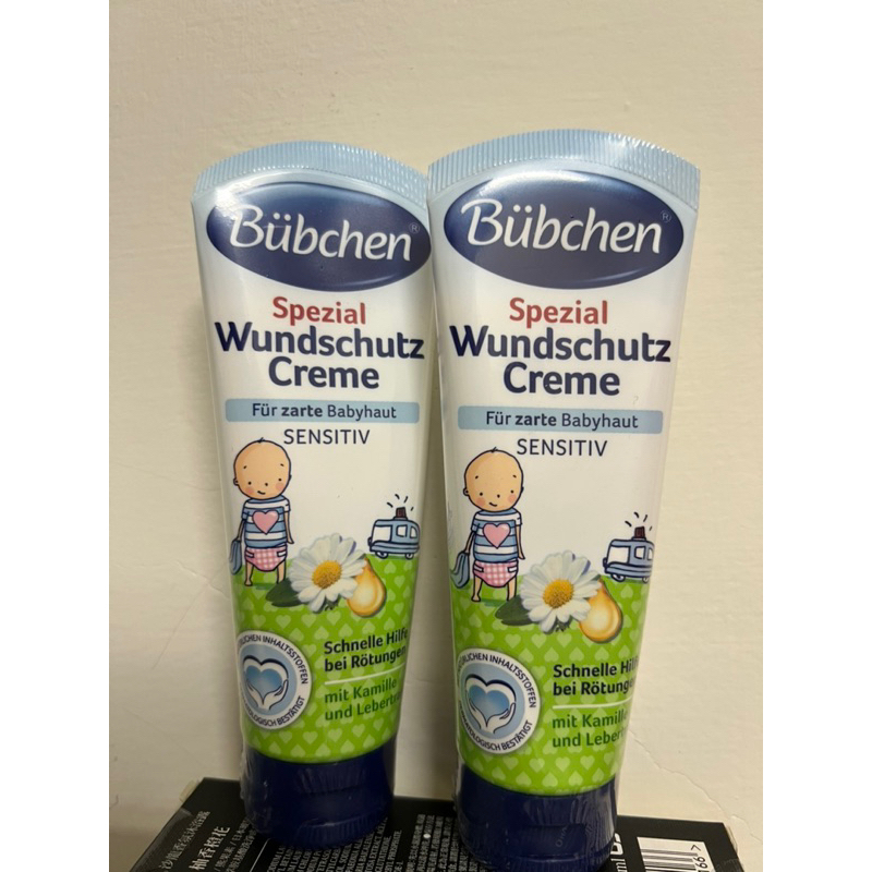 Bübchen貝臣 德國柔膚面霜 /敏肌護膚膏（效期2024）