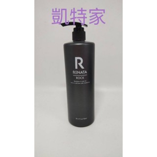 蕾娜塔 Renata ROCK搖滾彩染補色劑 750ML