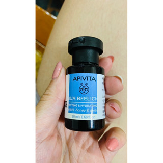 APIVITA 活泉保濕精華水 20ml