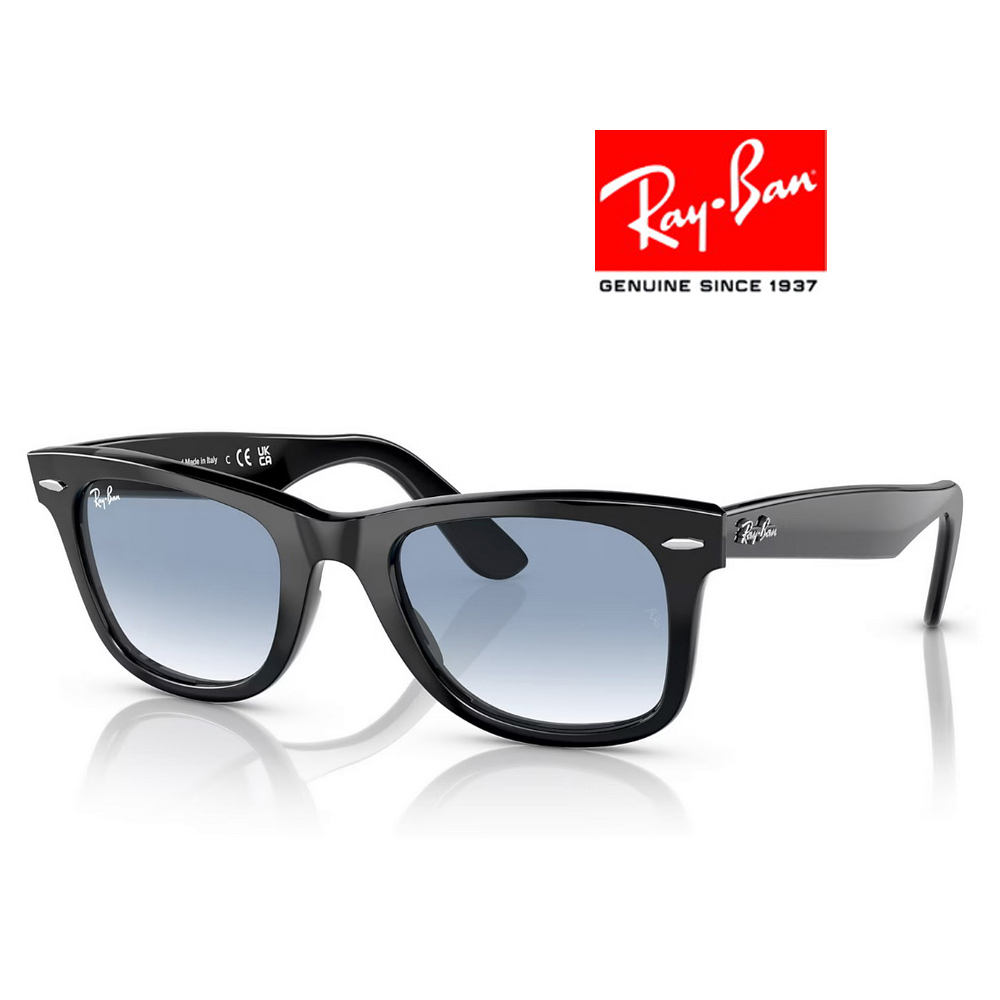 【原廠公司貨】RAY BAN 雷朋木村拓哉配戴款  經典太陽眼鏡 RB2140F 901/3F 52mm 黑框蔚藍漸層