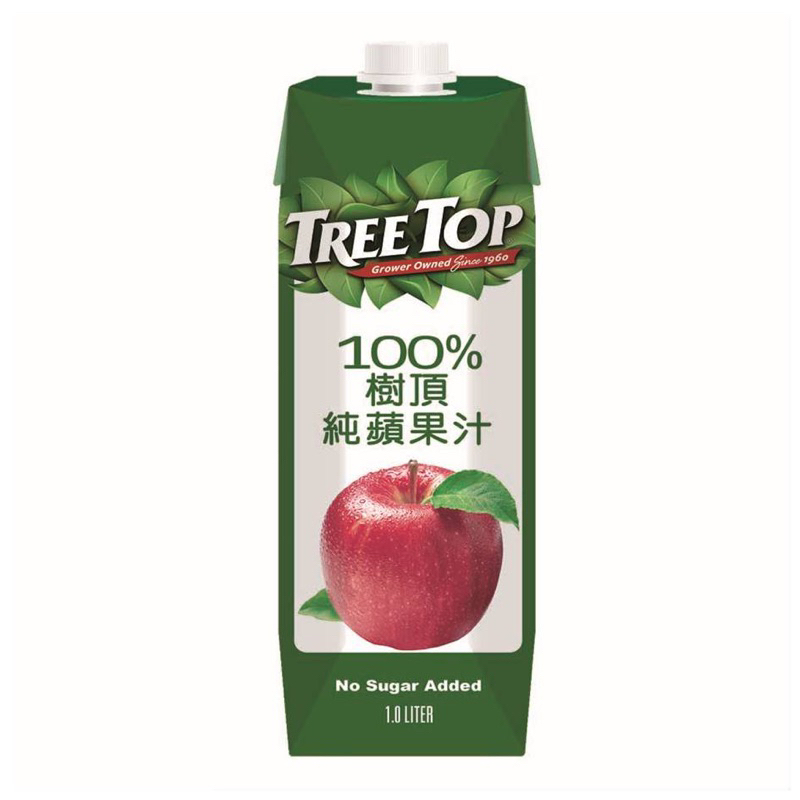 TREE TOP 樹頂100%純蘋果汁1L《1000ml》*10入(箱)宅配1訂單限結1箱