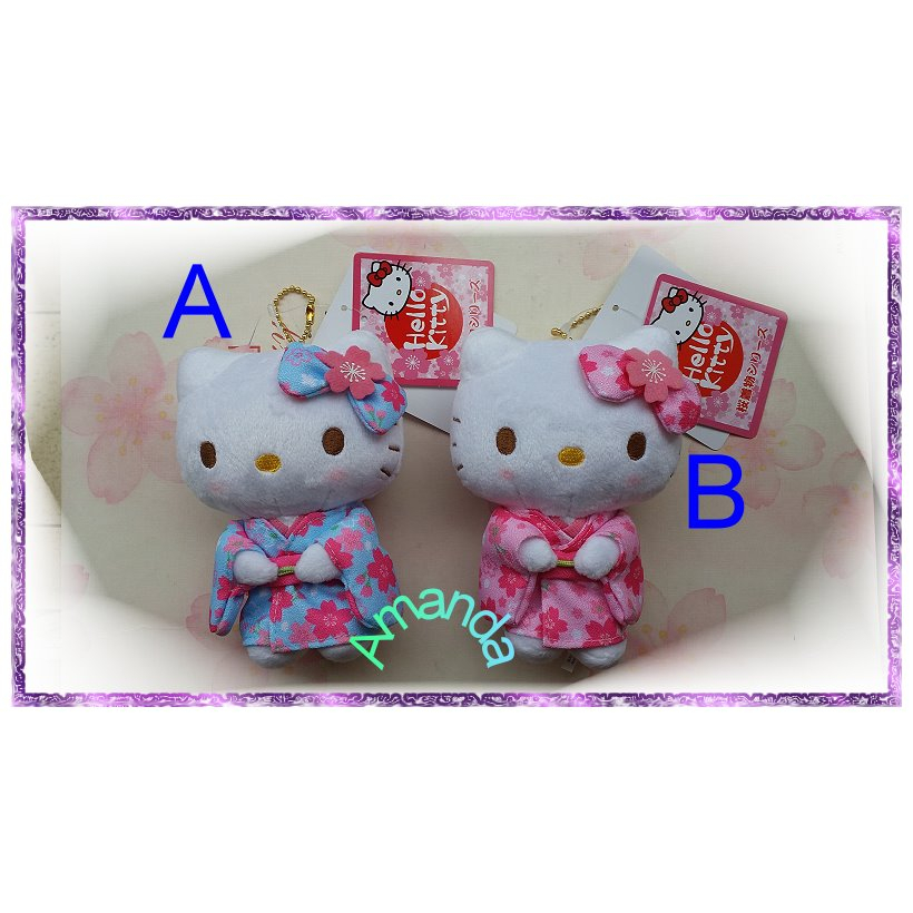 日本帶回 -- (三麗鷗) Hello Kitty 櫻花和服吊飾/包包掛飾/珠鍊吊飾