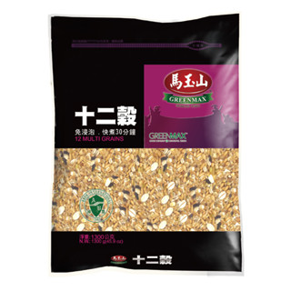 馬玉山十二穀米1300g克 x 1PACK包【家樂福】