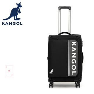 【紅心包包館】KANGOL 英國袋鼠 商務系列 9958 布面 拉鍊 行李箱 旅行箱 20吋/24吋/28吋 黑色