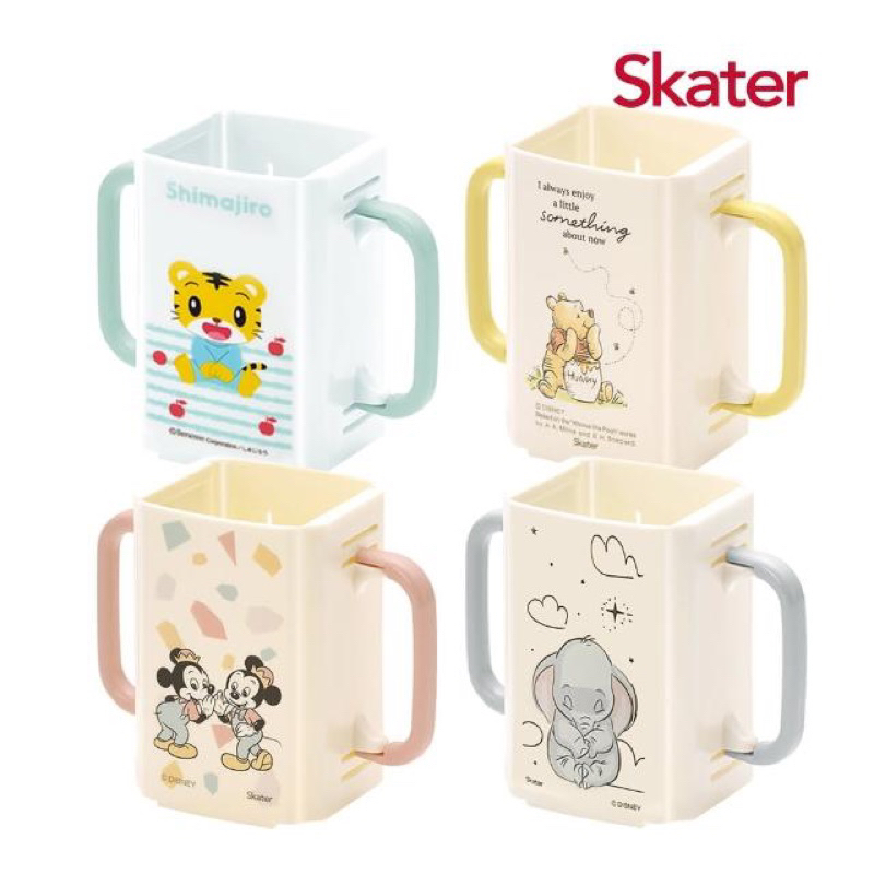 日本skater 小牛奶縮拉盒 鋁箔包飲料盒 鋁箔包輔助杯架 幼童飲料盒