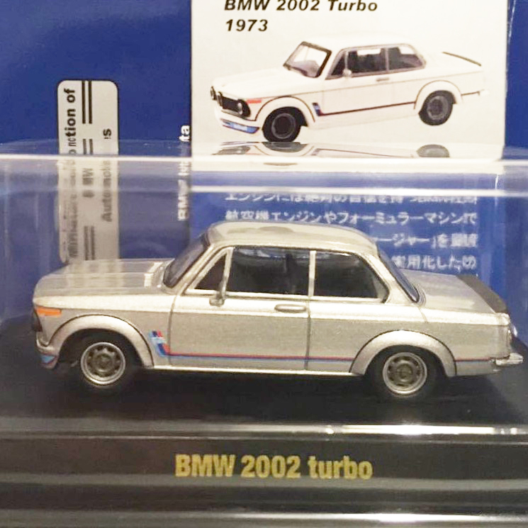 [現貨] [全新稀有絕版品] 1/64 Kyosho BMW 2002 經典 銀