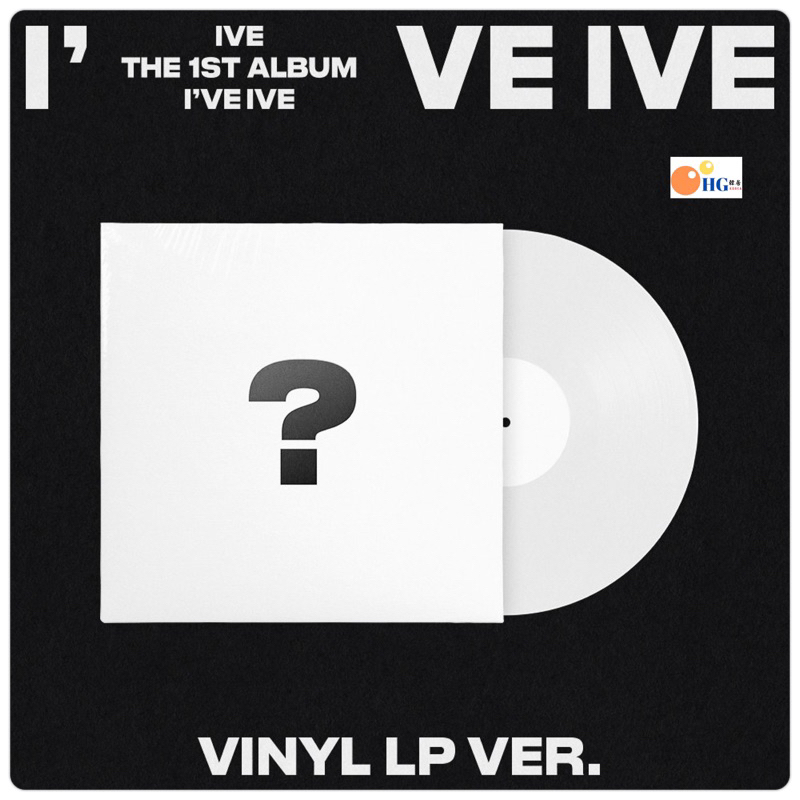 韓居🇰🇷現貨 IVE - VOL.1 [I'VE IVE] 正規一輯 LP 黑膠唱片