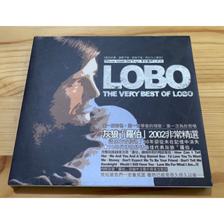 灰狼羅伯 2002 非常精選 The Very Best Of Lobo