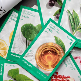 #OMMB innisfree 面膜 我的真萃面膜 天然面膜 無花果 綠茶 蜂蜜 蘆薈 魚腥草 康普茶 保濕 舒緩