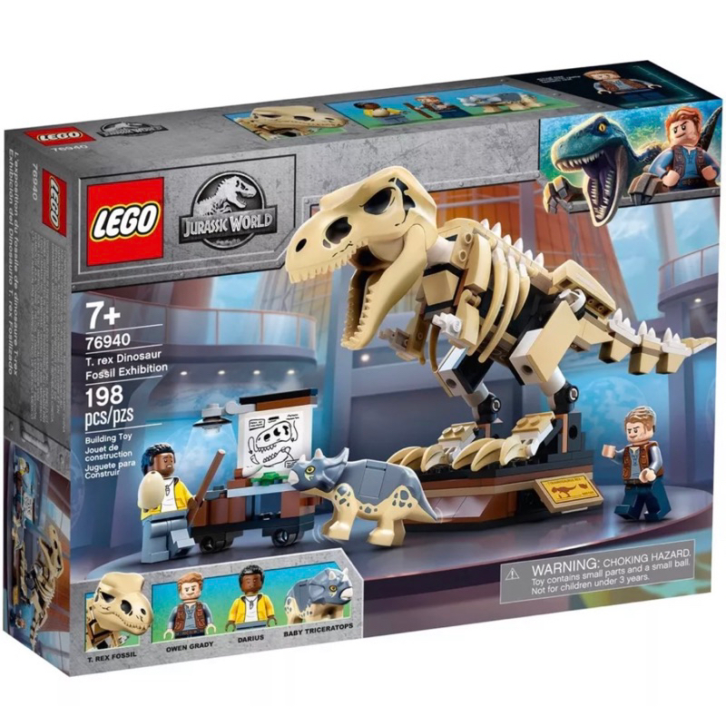 樂高 Lego 76940 侏羅紀世界 霸王龍化石展覽 / 歐文